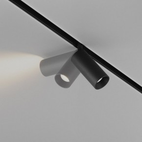 Накладной светильник Maytoni Focus LED TR032-4-5WTW-M-DD2-B в Менделеевске - mendeleevsk.ok-mebel.com | фото 4