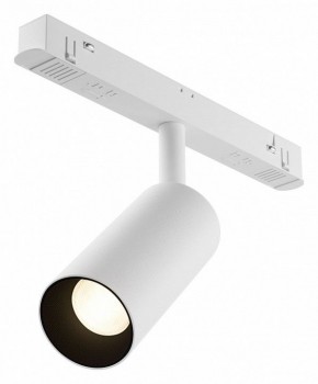 Накладной светильник Maytoni Focus LED TR032-4-5WTW-M-DD2-W в Менделеевске - mendeleevsk.ok-mebel.com | фото