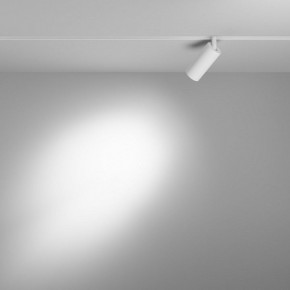 Накладной светильник Maytoni Focus LED TR032-4-5WTW-M-DD2-W в Менделеевске - mendeleevsk.ok-mebel.com | фото 3