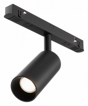Накладной светильник Maytoni Focus LED TR032-4-5WTW-M-DSZ-B в Менделеевске - mendeleevsk.ok-mebel.com | фото