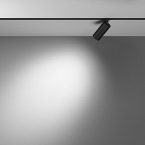 Накладной светильник Maytoni Focus LED TR032-4-5WTW-M-DSZ-B в Менделеевске - mendeleevsk.ok-mebel.com | фото 4
