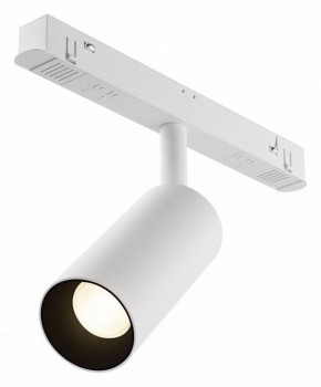 Накладной светильник Maytoni Focus LED TR032-4-5WTW-M-DSZ-W в Менделеевске - mendeleevsk.ok-mebel.com | фото