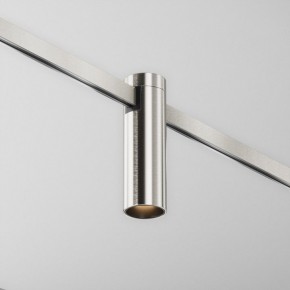Накладной светильник Maytoni Focus Led TR143-1-5W3K-W-PT в Менделеевске - mendeleevsk.ok-mebel.com | фото