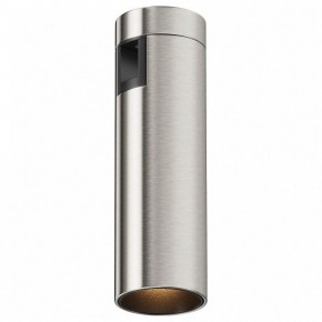 Накладной светильник Maytoni Focus Led TR143-1-5W3K-W-PT в Менделеевске - mendeleevsk.ok-mebel.com | фото 2