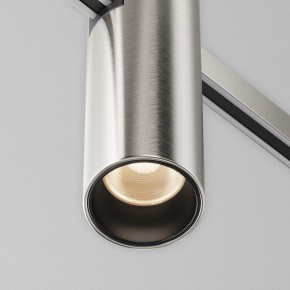 Накладной светильник Maytoni Focus Led TR143-1-5W3K-W-PT в Менделеевске - mendeleevsk.ok-mebel.com | фото 6