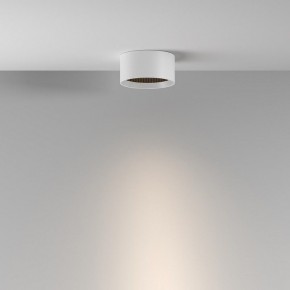 Накладной светильник Maytoni Glare C122CL-L7-3K-W в Менделеевске - mendeleevsk.ok-mebel.com | фото 4