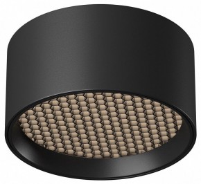 Накладной светильник Maytoni Glare C122CL-L7-4K-B в Менделеевске - mendeleevsk.ok-mebel.com | фото 2