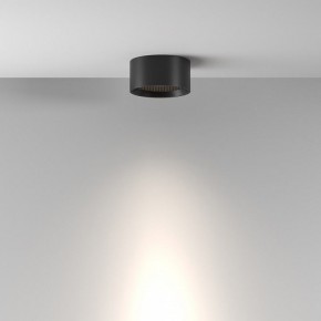 Накладной светильник Maytoni Glare C122CL-L7-4K-B в Менделеевске - mendeleevsk.ok-mebel.com | фото 4