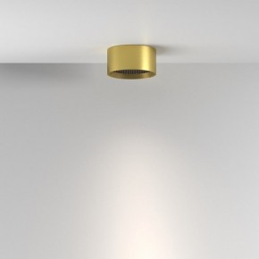 Накладной светильник Maytoni Glare C122CL-L7-4K-BS в Менделеевске - mendeleevsk.ok-mebel.com | фото 4