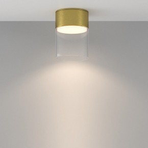 Накладной светильник Maytoni Glory C094CL-GX53-BS в Менделеевске - mendeleevsk.ok-mebel.com | фото 3