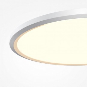 Накладной светильник Maytoni Incognito MOD426CL-L43WK1 в Менделеевске - mendeleevsk.ok-mebel.com | фото 6