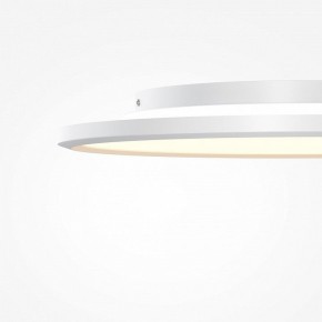 Накладной светильник Maytoni Incognito MOD426CL-L43WK1 в Менделеевске - mendeleevsk.ok-mebel.com | фото 7