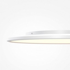 Накладной светильник Maytoni Incognito MOD426CL-L74WK в Менделеевске - mendeleevsk.ok-mebel.com | фото 7