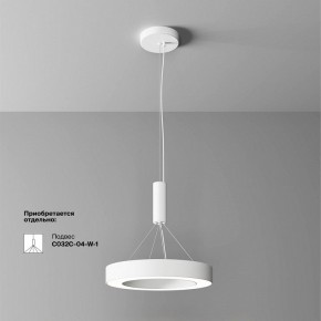 Накладной светильник Maytoni Lua C093CL-36W4K-W в Менделеевске - mendeleevsk.ok-mebel.com | фото 4