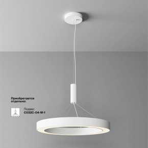 Накладной светильник Maytoni Lua C093CL-45W3K-W в Менделеевске - mendeleevsk.ok-mebel.com | фото 2