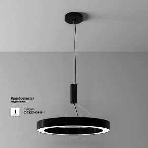 Накладной светильник Maytoni Lua C093CL-45W4K-B в Менделеевске - mendeleevsk.ok-mebel.com | фото 4