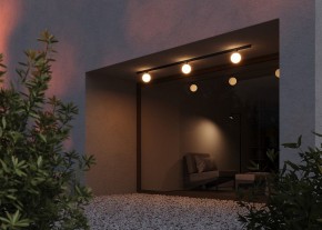 Накладной светильник Maytoni Luna O-TR01-1-S-9WB3K в Менделеевске - mendeleevsk.ok-mebel.com | фото 4