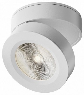 Накладной светильник Maytoni Magic C022CL-12W4K-W-1 в Менделеевске - mendeleevsk.ok-mebel.com | фото