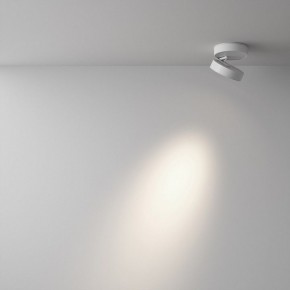 Накладной светильник Maytoni Magic C022CL-12W4K-W-1 в Менделеевске - mendeleevsk.ok-mebel.com | фото 3