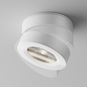 Накладной светильник Maytoni Magic C022CL-12W4K-W-1 в Менделеевске - mendeleevsk.ok-mebel.com | фото 4