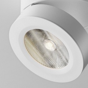 Накладной светильник Maytoni Magic C022CL-12W4K-W-1 в Менделеевске - mendeleevsk.ok-mebel.com | фото 7