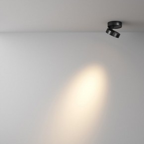 Накладной светильник Maytoni Magic C022CL-7W3K-B-1 в Менделеевске - mendeleevsk.ok-mebel.com | фото 2