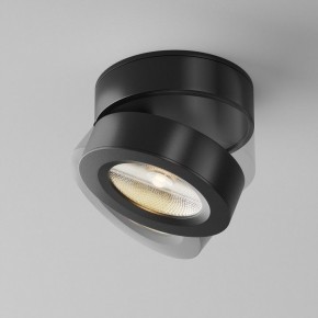 Накладной светильник Maytoni Magic C022CL-7W3K-B-1 в Менделеевске - mendeleevsk.ok-mebel.com | фото 3