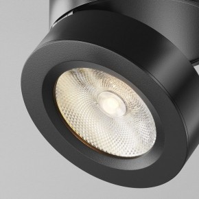 Накладной светильник Maytoni Magic C022CL-7W3K-B-1 в Менделеевске - mendeleevsk.ok-mebel.com | фото 8