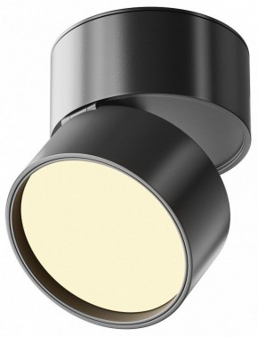 Накладной светильник Maytoni Onda C024CL-12W2.7K-B-1 в Менделеевске - mendeleevsk.ok-mebel.com | фото