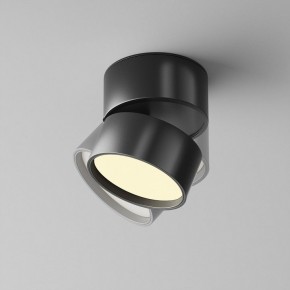 Накладной светильник Maytoni Onda C024CL-12W2.7K-B-1 в Менделеевске - mendeleevsk.ok-mebel.com | фото 2