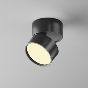 Накладной светильник Maytoni Onda C024CL-12W2.7K-B-1 в Менделеевске - mendeleevsk.ok-mebel.com | фото 3