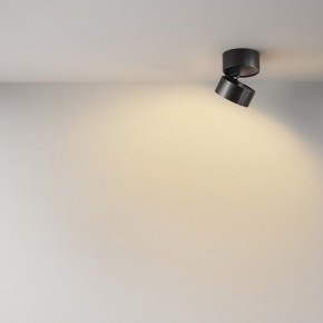 Накладной светильник Maytoni Onda C024CL-12W2.7K-B-1 в Менделеевске - mendeleevsk.ok-mebel.com | фото 4