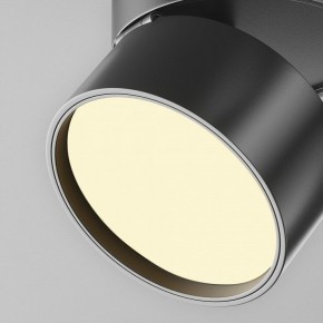 Накладной светильник Maytoni Onda C024CL-12W2.7K-B-1 в Менделеевске - mendeleevsk.ok-mebel.com | фото 7