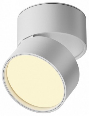 Накладной светильник Maytoni Onda C024CL-12W2.7K-W-1 в Менделеевске - mendeleevsk.ok-mebel.com | фото