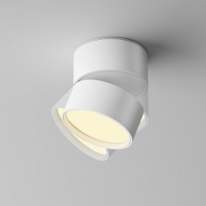 Накладной светильник Maytoni Onda C024CL-12W2.7K-W-1 в Менделеевске - mendeleevsk.ok-mebel.com | фото 2