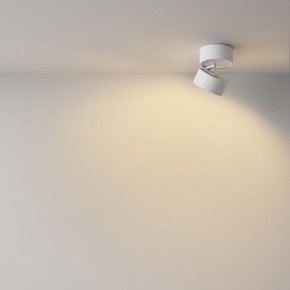 Накладной светильник Maytoni Onda C024CL-12W2.7K-W-1 в Менделеевске - mendeleevsk.ok-mebel.com | фото 4