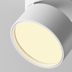 Накладной светильник Maytoni Onda C024CL-12W2.7K-W-1 в Менделеевске - mendeleevsk.ok-mebel.com | фото 7