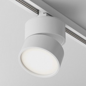Накладной светильник Maytoni ONDA TR007-1-12W3K-W-1 в Менделеевске - mendeleevsk.ok-mebel.com | фото 2