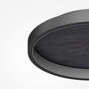 Накладной светильник Maytoni Orign MOD311CL-L27B3K в Менделеевске - mendeleevsk.ok-mebel.com | фото 6