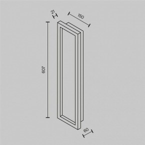 Накладной светильник Maytoni Orign MOD311WL-L55B3K в Менделеевске - mendeleevsk.ok-mebel.com | фото
