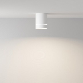 Накладной светильник Maytoni Orlo C085CL-9W4K-W в Менделеевске - mendeleevsk.ok-mebel.com | фото 2