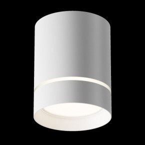 Накладной светильник Maytoni Orlo C085CL-9W4K-W в Менделеевске - mendeleevsk.ok-mebel.com | фото 3