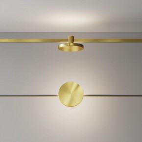Накладной светильник Maytoni Plato TR152-1-7W4K-BS в Менделеевске - mendeleevsk.ok-mebel.com | фото 3