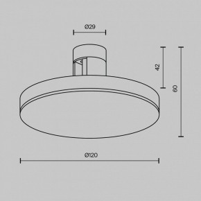 Накладной светильник Maytoni Plato TR152-1-7W4K-BS в Менделеевске - mendeleevsk.ok-mebel.com | фото 4