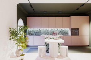 Накладной светильник Maytoni Points rot TR033-4-12WTW-M-DSZ-B в Менделеевске - mendeleevsk.ok-mebel.com | фото 8