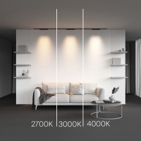 Накладной светильник Maytoni Points TR193-1-15W2.7K-M-B в Менделеевске - mendeleevsk.ok-mebel.com | фото 2