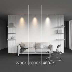 Накладной светильник Maytoni Points TR193-1-5W2.7K-M-B в Менделеевске - mendeleevsk.ok-mebel.com | фото 2