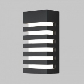 Накладной светильник Maytoni Remsa O034WL-01B в Менделеевске - mendeleevsk.ok-mebel.com | фото 2