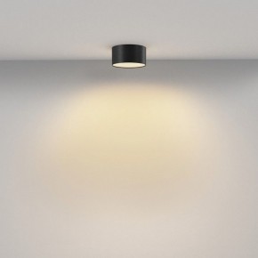 Накладной светильник Maytoni Zon C032CL-12W2.7K-RD-B в Менделеевске - mendeleevsk.ok-mebel.com | фото 3