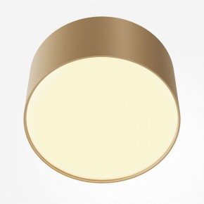 Накладной светильник Maytoni Zon C032CL-12W2.7K-RD-MG в Менделеевске - mendeleevsk.ok-mebel.com | фото 2